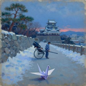 Scout's Japan View 1719