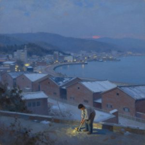 Scout's Japan View 1914