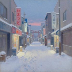 Scout's Japan View 2229