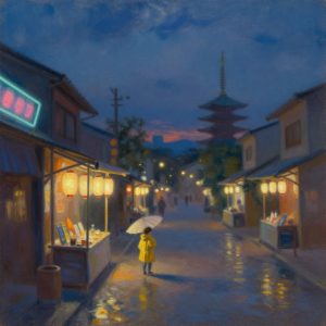 Scout's Japan View 2448