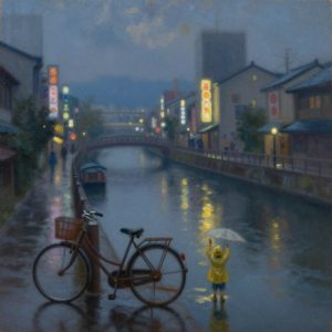 Scout's Japan View 2934