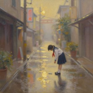 Scout's Japan View 3069