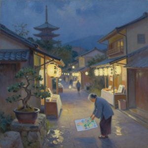 Scout's Japan View 3123