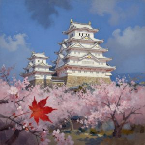 Scout's Japan View 3476