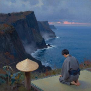Scout's Japan View 3288