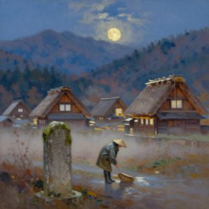 Scout's Japan View 3599